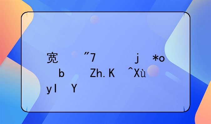 宿舍冷暴力是如何发生的