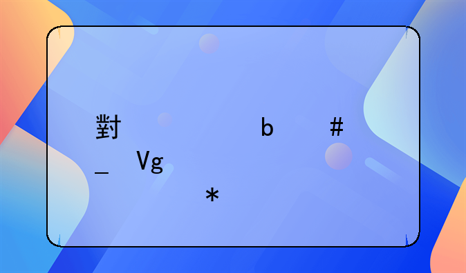 诈骗罪专题整理书籍，诈