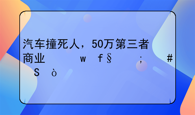 子女抚养老人主次责任协