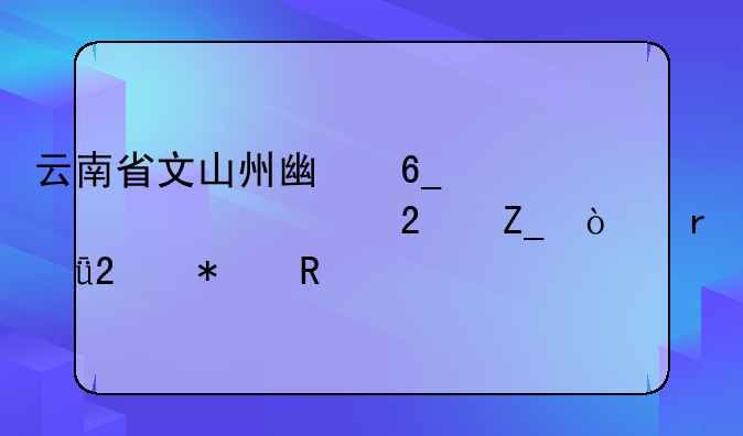 公费医疗报销需要复印病