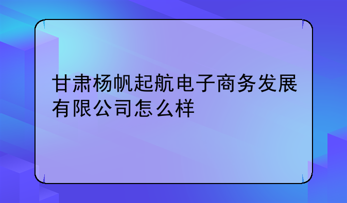 知识产权的国际保护:知识