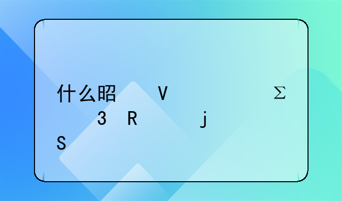 商标注册代理！什么是商标注册申请的委托代理？