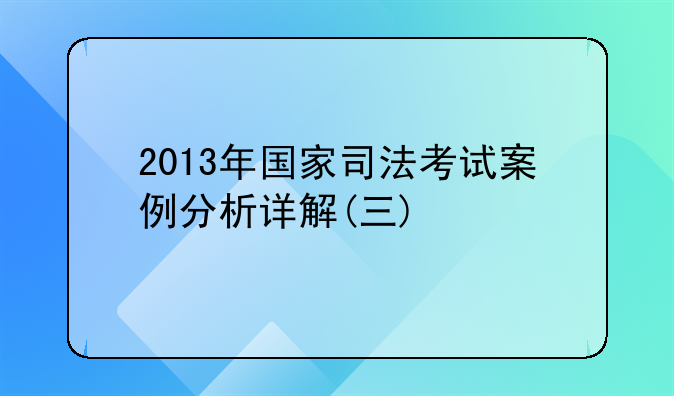 深圳走私罪案例~深圳走私