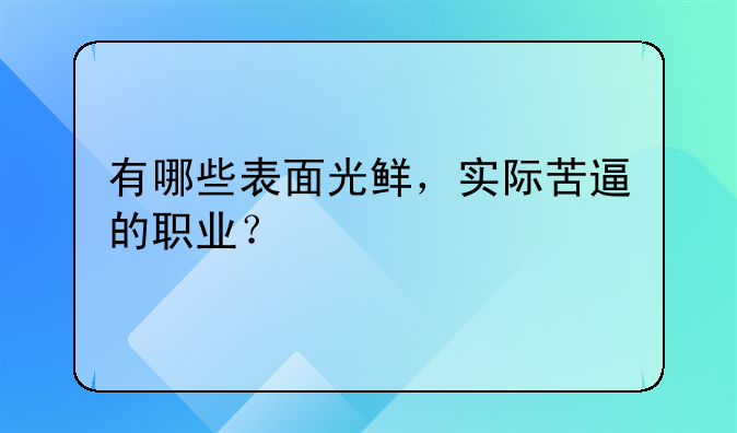 2019最新打击医闹文件__打