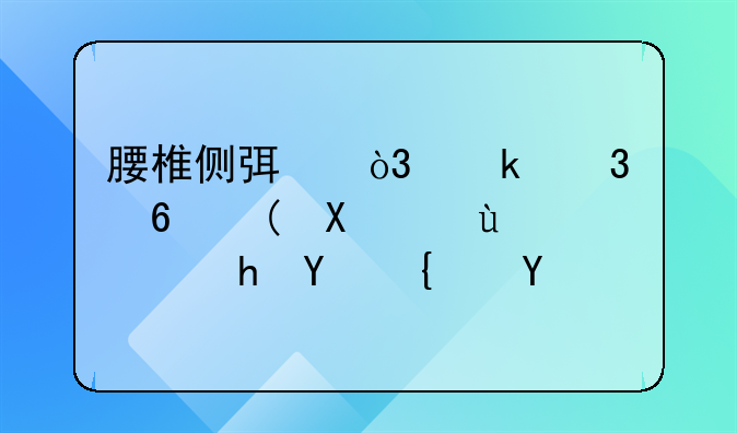 医疗事故认定三要素，认定医疗事故需要具备哪些条件