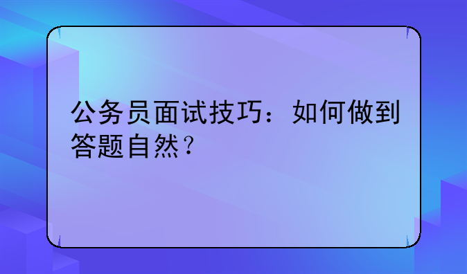 假冒伪劣商品之所以在农