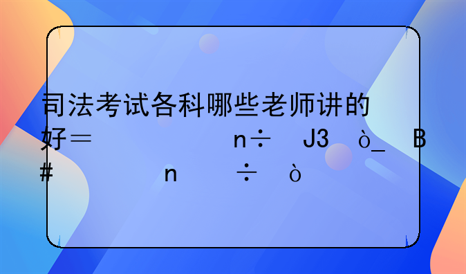 知识产权的国际保护杨帆