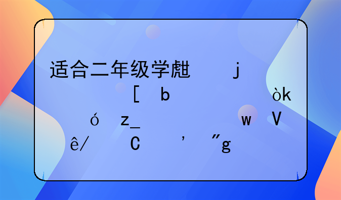 军婚他是喂不饱的饿狼;适