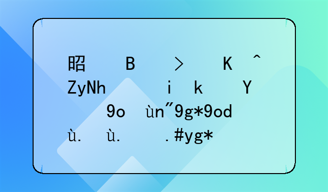 是否可以委托香港的律师在当事人不在场的情况下离婚？