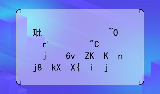 排有毒物质判刑