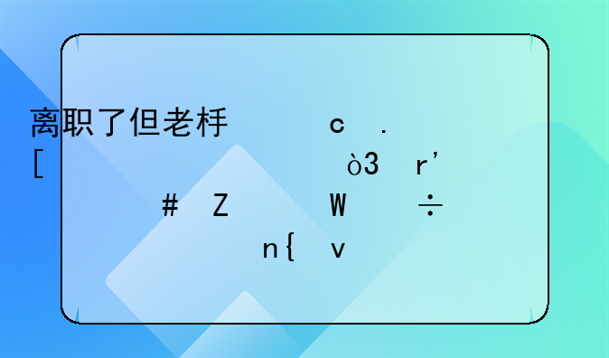 打一场劳动仲裁多少钱能