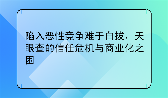 财税视点、财税快讯