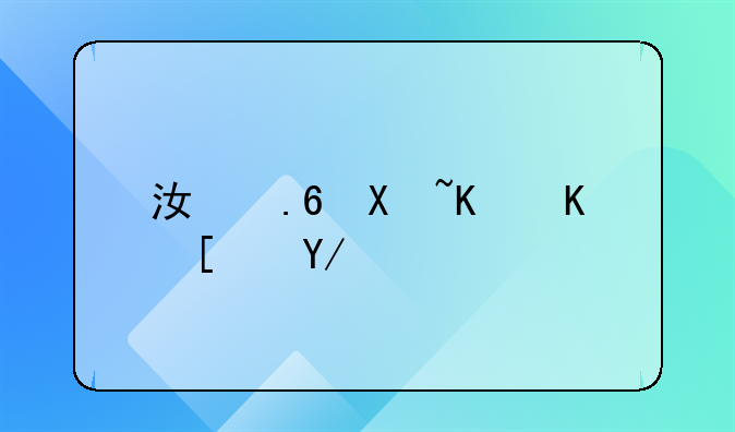 江苏南京一小伙挪用公款赌博亏空过大投案自首，自首会从轻处罚吗？