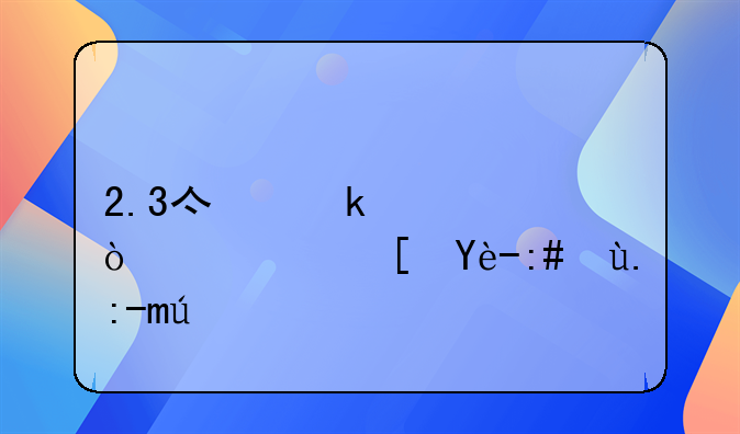 广西诈骗案件最新消息