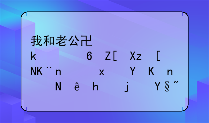 抚养费一个月500不给会怎