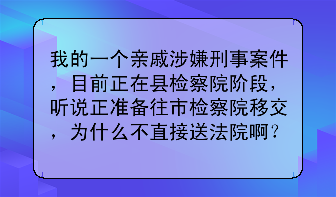 山东刑事辩护律师窦荣刚